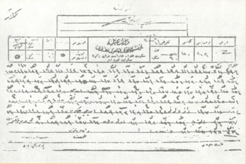  Turkish order for the extermination of the Armenians. 